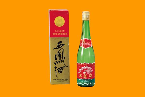桂林市秀峰西凤酒回收.jpg