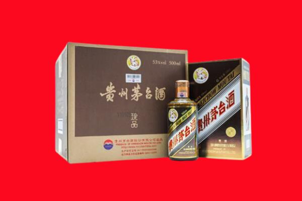 桂林市秀峰回收50年茅台
