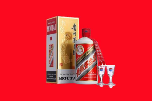 桂林市秀峰回收贵州茅台酒